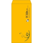 【既製品】長3(120x235mm)（〒枠なし）