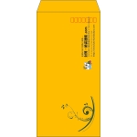 【既製品】長3(120x235mm)（〒枠あり）