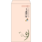 【既製品】長3(120x235mm)（〒枠あり）