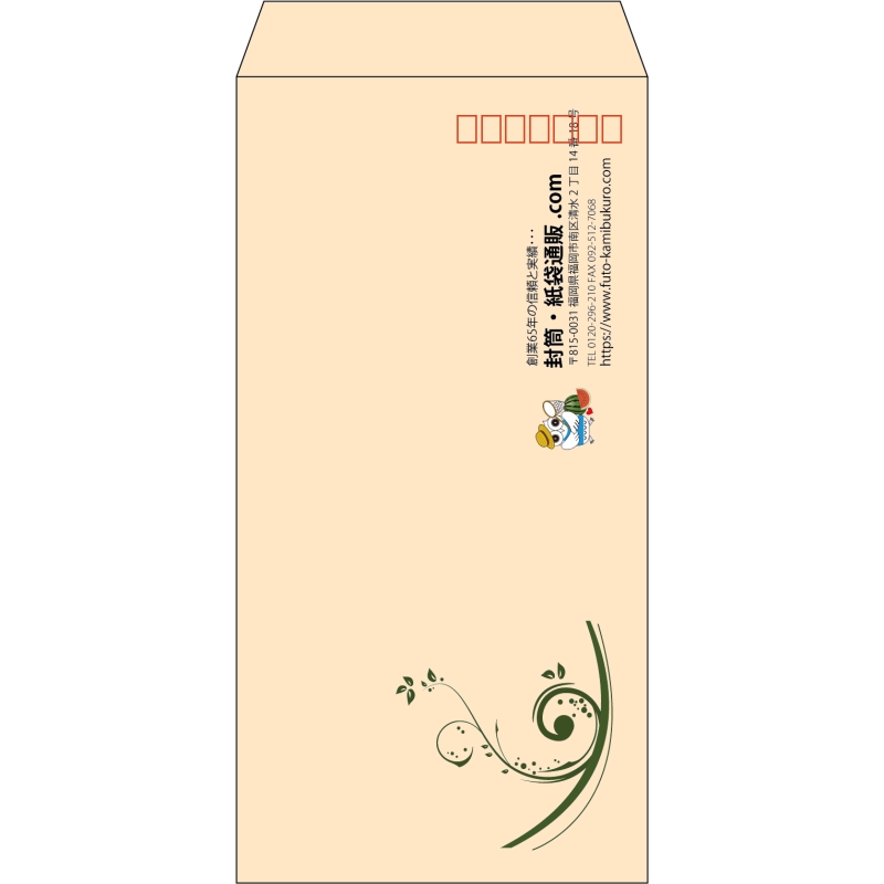 デザイン #h_lef_logo_7