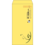 【既製品】長3(120x235mm)（〒枠あり）