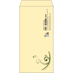 【既製品】長3(120x235mm)（〒枠なし）