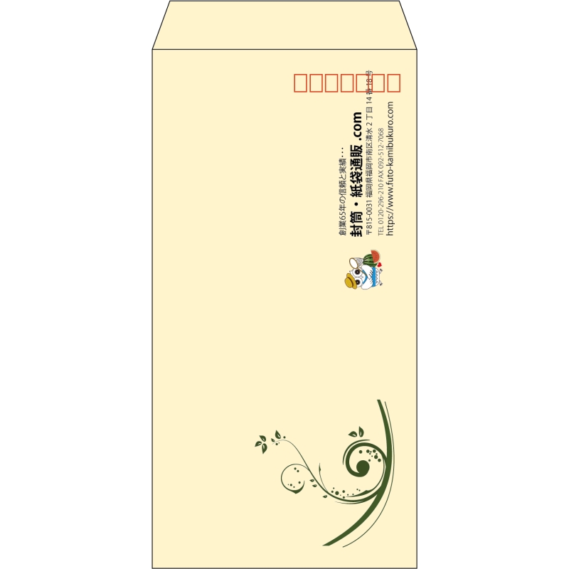 デザイン #h_lef_logo_7