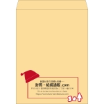 【既製品】角A3(340x445mm)（〒枠なし）