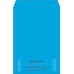 【既製品】角1(270x382mm)（〒枠なし）