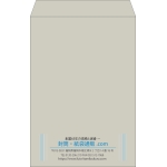 【既製品】角1(270x382mm)（〒枠なし）