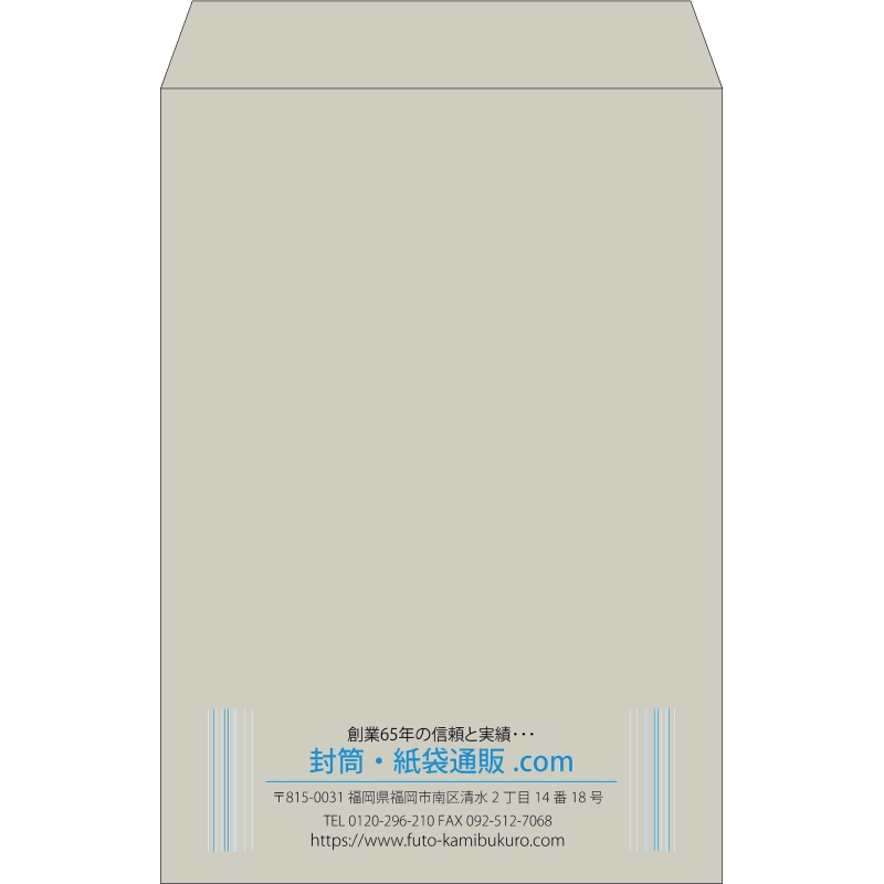 デザイン #v_cen_3