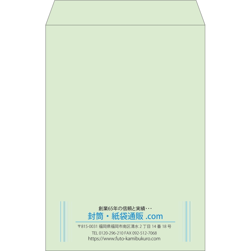 デザイン #v_cen_3