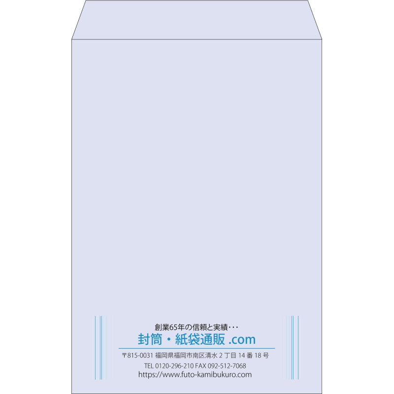 【既製品】角1(270x382mm)（〒枠なし）