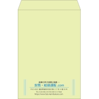 デザイン #v_cen_3