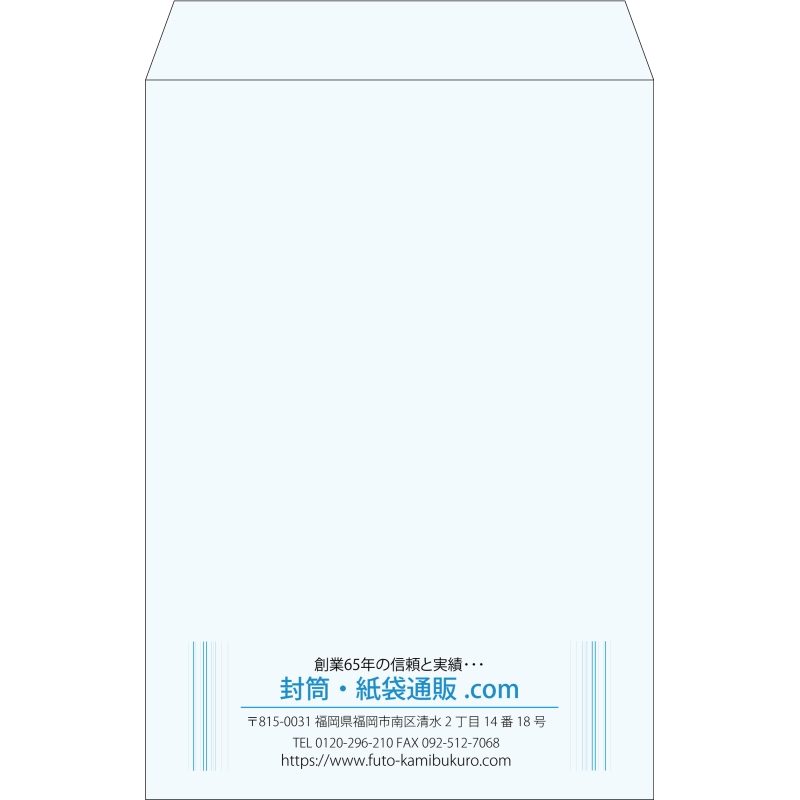 【既製品】角1(270x382mm)（〒枠なし）