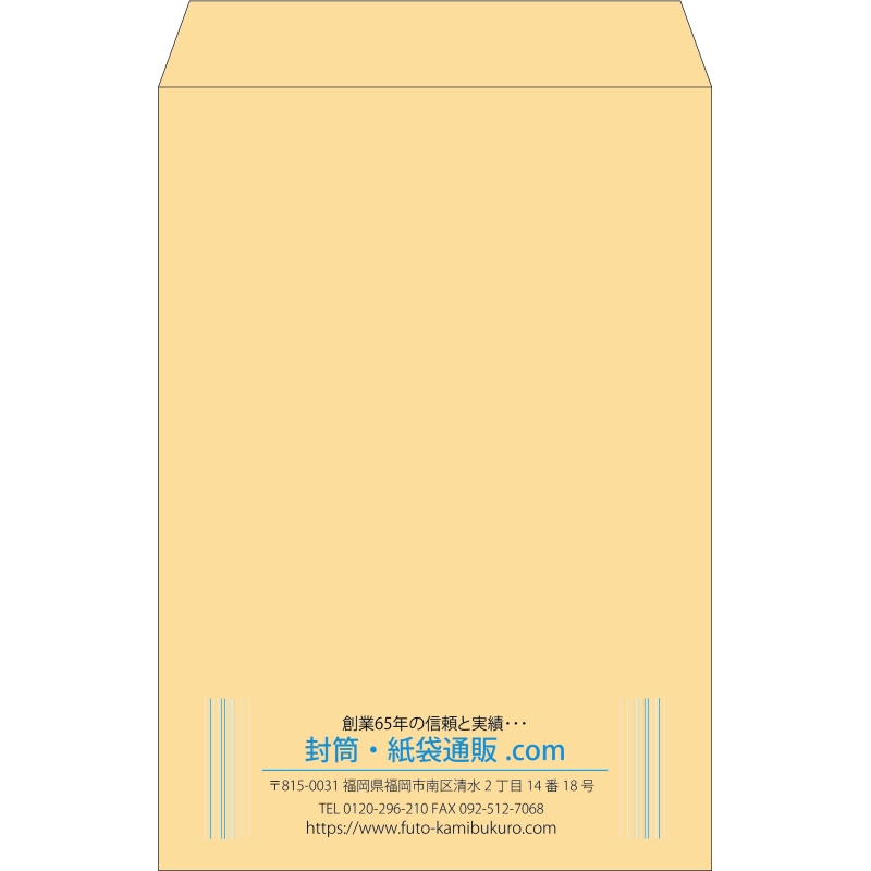 デザイン #v_cen_3