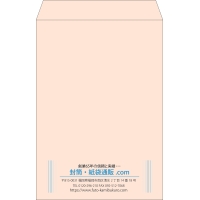 デザイン #v_cen_3
