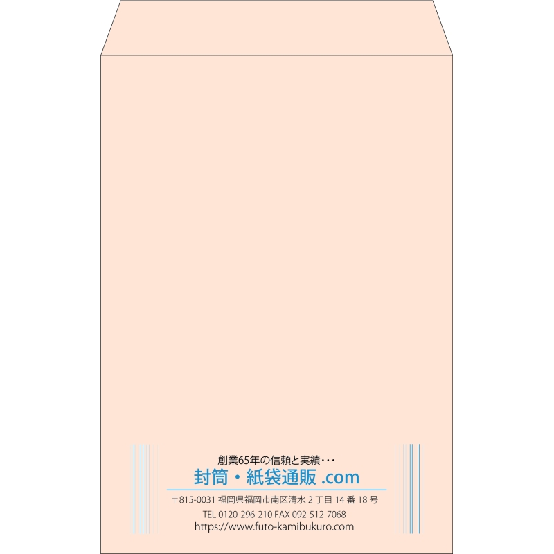 デザイン #v_cen_3