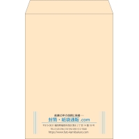 デザイン #v_cen_3