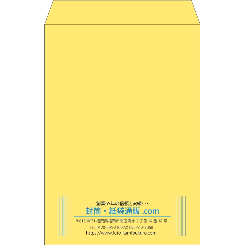 デザイン #v_cen_3