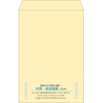 【既製品】角1(270x382mm)（〒枠なし）