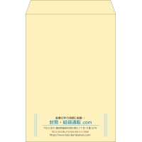 デザイン #v_cen_3