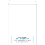 【既製品】角1(270x382mm)（〒枠なし）