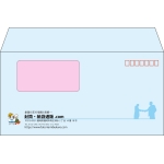 【既製品】洋長3窓付き(235x120mm)（〒枠あり）
