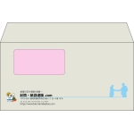 【既製品】洋長3窓付き(235x120mm)（〒枠なし）