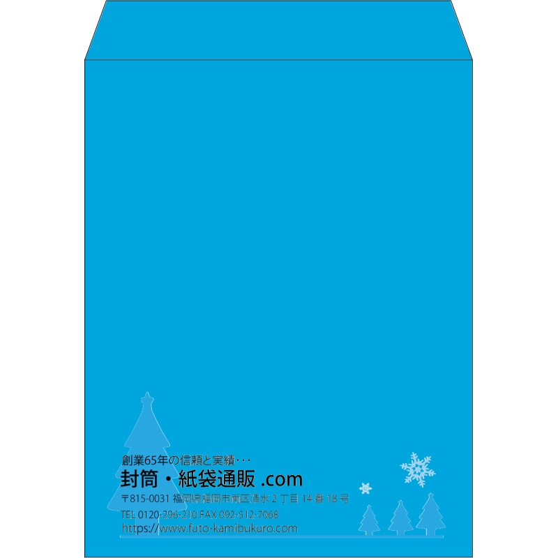 【既製品】角3(216x277mm)（〒枠なし）