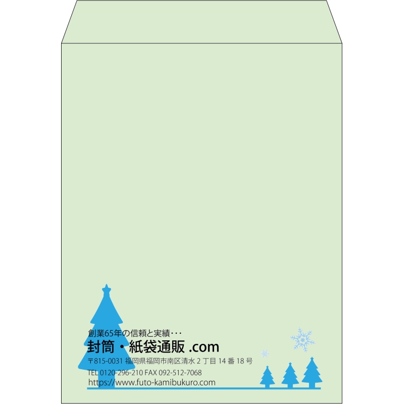 【既製品】角3(216x277mm)（〒枠なし）