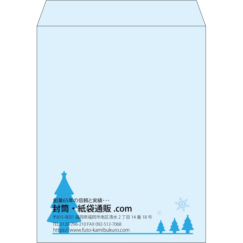【既製品】角3(216x277mm)（〒枠なし）