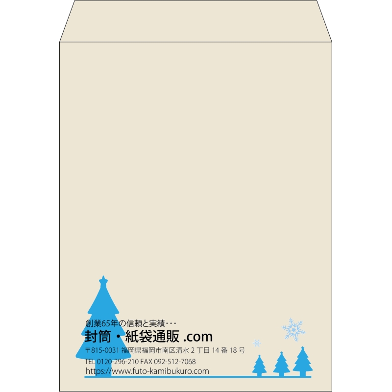 【既製品】角3(216x277mm)（〒枠なし）