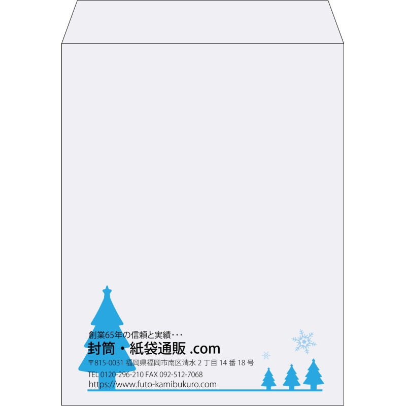 【既製品】角3(216x277mm)（〒枠なし）