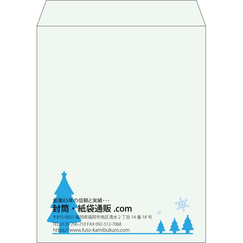 【既製品】角3(216x277mm)（〒枠なし）