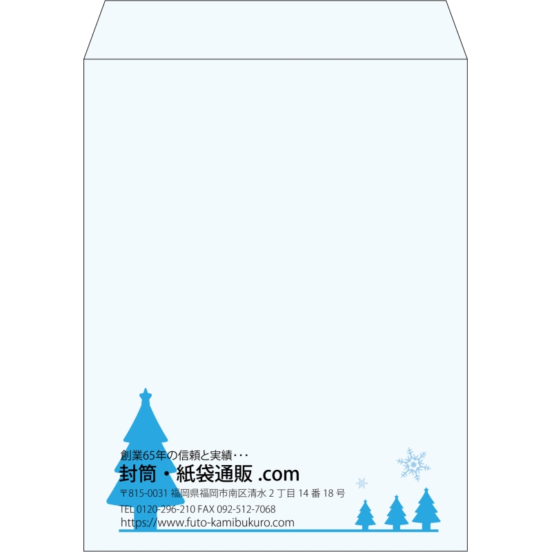 【既製品】角3(216x277mm)（〒枠なし）