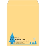 【既製品】角3(216x277mm)（〒枠なし）