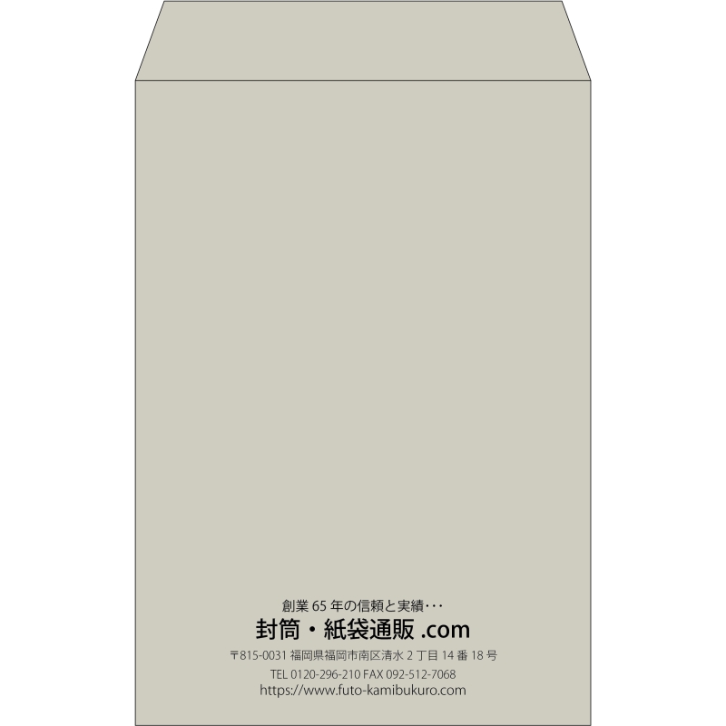 デザイン #a_center
