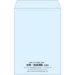 【既製品】角20(229x324mm)（〒枠なし）
