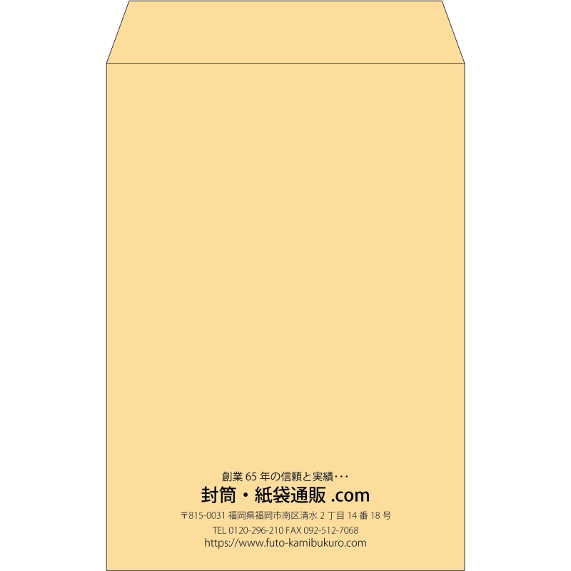 デザイン #a_center