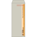 【既製品】長40(90x225mm)（〒枠あり）