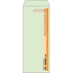 【既製品】長40(90x225mm)（〒枠あり）