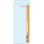 【既製品】長40(90x225mm)（〒枠あり）