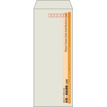【既製品】長40(90x225mm)（〒枠あり）
