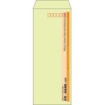 【既製品】長40(90x225mm)（〒枠あり）