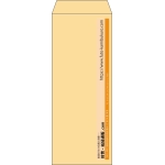 【既製品】長40(90x225mm)（〒枠なし）