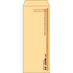 【既製品】長40(90x225mm)（〒枠あり）