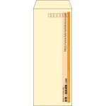 【既製品】長40(90x225mm)（〒枠あり）