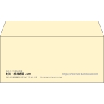 【既製品】洋4(235x105mm)（〒枠なし）
