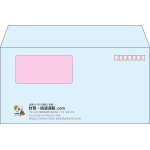 【既製品】洋長3窓付き(235x120mm)（〒枠あり）