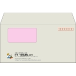 【既製品】洋長3窓付き(235x120mm)（〒枠あり）