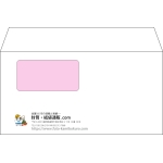 【既製品】洋長3窓付き(235x120mm)（〒枠なし）