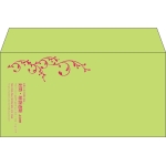 【既製品】洋長3(235x120mm)（〒枠なし）