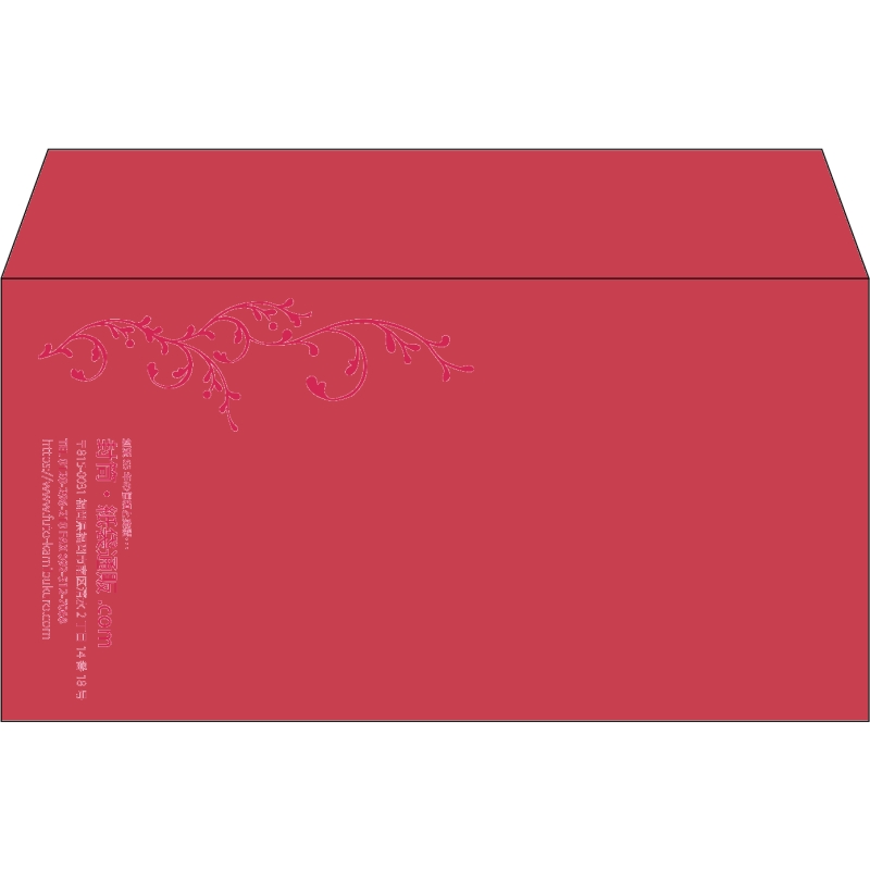 【既製品】洋長3(235x120mm)（〒枠なし）